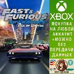 Fast & Furious: Spy Racers Подъём SH1FT3R Xbox One|X|S - irongamers.ru