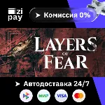 Layers of Fear гифт авто РФ+МИР - irongamers.ru