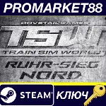 Train Sim World - Ruhr-Sieg Nord: Hagen - Finnentrop Ro - irongamers.ru