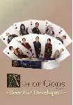 (DLC) Ash of Gods - Beer for Developers Все страны
