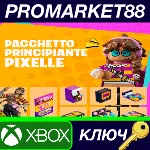 Fortnite - Pixelle Starter Pack DLC EU XBOX One / Xbox - irongamers.ru