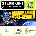 Borderlands: The Pre-Sequel + Season Pass | RU + МИР ·