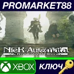 NieR: Automata Become as Gods Edition UK XBOX One КЛЮЧ - irongamers.ru