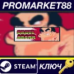 Cruel Arena Steam КЛЮЧ GLOBAL - irongamers.ru
