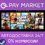 GTA 5 | Grand Theft Auto V Enhanced+Legacy | +RP +Online АВТО STEAM - irongamers.ru