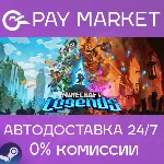 Minecraft Legends | Казахстан/Украина/Китай Steam Gift - irongamers.ru