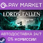 Lords of the Fallen 2023 | АВТО | Россия Steam Gift - irongamers.ru