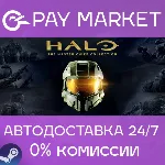 Halo: The Master Chief Collection | АВТО Steam Россия - irongamers.ru