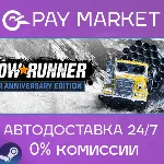 SnowRunner - 1-Year Anniversary Edition | Steam gift Казахстан/Регионы АВТО - irongamers.ru