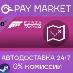 Forza Horizon 5 Treasure Map | АВТО [Россия Steam] - irongamers.ru