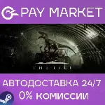The Isle | АВТОДОСТАВКА [Россия - Steam Gift] - irongamers.ru