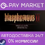 Blasphemous 2 - Mea Culpa Edition | АВТО RU Steam - irongamers.ru