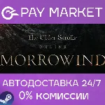 The Elder Scrolls Online Standard Edition +Morrowind - irongamers.ru