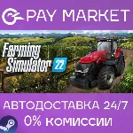 Farming Simulator 22 | АВТО [Россия - Steam Gift] - irongamers.ru