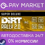DiRT Rally 2.0 Game of the Year Ed. | АВТО [RU Steam] - irongamers.ru