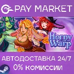 Horny Warp: Hentai Fantasy|АВТОДОСТАВКА |Россия Steam - irongamers.ru