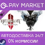 Remnant 2 - The Awakened King| АВТОДОСТАВКА [RU Gift] - irongamers.ru