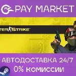 Counter-Strike 1.6 + Condition Zero | АВТОДОСТАВКА [Россия Steam Gift] - irongamers.ru