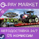 American Truck Simulator - Farm Machinery | АВТО RU - irongamers.ru