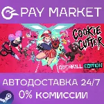 Cookie Cutter | АВТОДОСТАВКА [Россия Steam Gift] - irongamers.ru