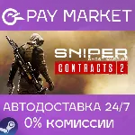 Sniper Ghost Warrior Contracts 2 | АВТО RU Steam Gift - irongamers.ru
