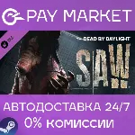 Dead by Daylight - The Saw Chapter | АВТО Россия Gift - irongamers.ru