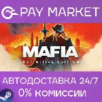 Mafia: Definitive Edition | АВТО | Steam Gift Россия - irongamers.ru