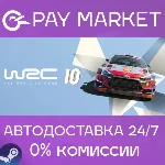 WRC 10 FIA World Rally Championship Deluxe | АВТО RU - irongamers.ru