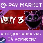 Poppy Playtime - Chapter 3 | АВТОДОСТАВКА Россия Gift - irongamers.ru