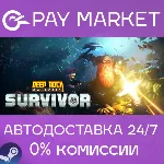Deep Rock Galactic: Survivor | АВТОДОСТАВКА [RU Gift] - irongamers.ru
