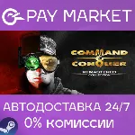 Command & Conquer Remastered Collection | АВТО RU Gift - irongamers.ru