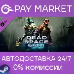 Dead Space 3 Awakened | АВТОДОСТАВКА [Россия Gift] - irongamers.ru