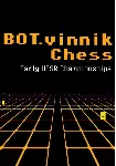 BOT.vinnik Chess: Early USSR Championships Все страны - irongamers.ru