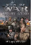 (DLC) Men of War: Assault Squad - MP Supply Pack Bravo - irongamers.ru