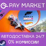 Forza Horizon 5: Hot Wheels| АВТОДОСТАВКА Россия Gift - irongamers.ru