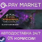 Total War WARHAMMER III - Elspeth Thrones of Decay UA - irongamers.ru