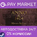 Anno 1404 - History Edition| АВТОДОСТАВКА Россия Gift - irongamers.ru