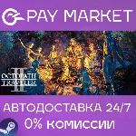 OCTOPATH TRAVELER II | АВТОДОСТАВКА [Россия Gift] - irongamers.ru
