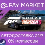 Forza Horizon 5 Apex Allstars Car Pack АВТОДОСТАВКА RU - irongamers.ru