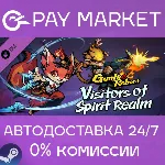 Gunfire Reborn - Visitors of Spirit Realm | АВТО RU - irongamers.ru