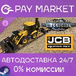 American Truck Simulator - JCB Equipment Pack |АВТО RU - irongamers.ru