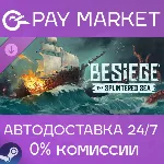 Besiege: The Splintered Sea | АВТОДОСТАВКА RU Gift - irongamers.ru