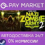 Sniper Elite: Nazi Zombie Army 2 | АВТОДОСТАВКА Россия - irongamers.ru