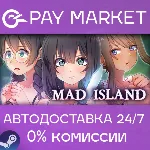 Mad Island | АВТОДОСТАВКА СНГ/Укр/TR/AR Steam Gift - irongamers.ru