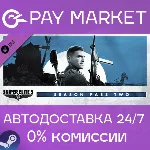 Sniper Elite 5: Season Pass Two| АВТОДОСТАВКА RU Gift - irongamers.ru