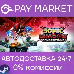 SONIC X SHADOW GENERATIONS Digital Deluxe Ed| АВТО RU - irongamers.ru