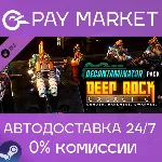 Deep Rock Galactic - Decontaminator Pack| АВТО RU Gift - irongamers.ru