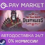 Бессмертный. Сказки Старой Руси| АВТОДОСТАВКА RU Gift - irongamers.ru