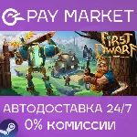 First Dwarf | АВТОДОСТАВКА [Россия Steam Gift] - irongamers.ru
