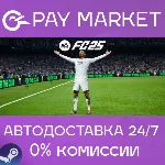 EA SPORTS FC 25 | АВТОДОСТАВКА [Россия Steam Gift] - irongamers.ru